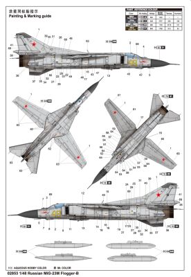 Scale model 1/48 MiG-23M Flogger-B Trumpeter 02853 детальное изображение Самолеты 1/48 Самолеты