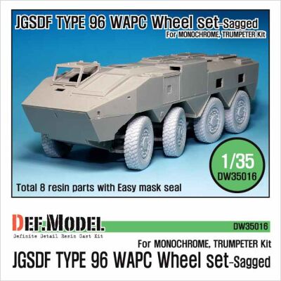 JGSDF Type 96 WAPC Sagged Wheel set  детальное изображение Смоляные колёса Афтермаркет