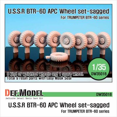  BTR-60 APC Sagged Wheel set  детальное изображение Смоляные колёса Афтермаркет