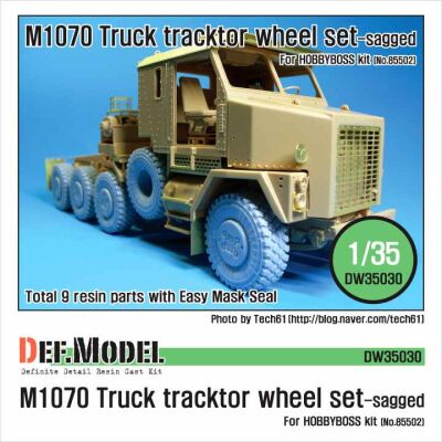 M1070 Truck Tractor Sagged wheel set детальное изображение Смоляные колёса Афтермаркет