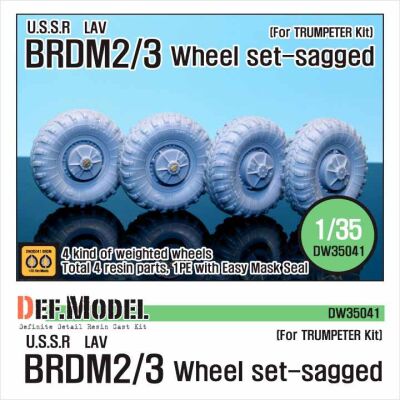  BRDM-2 Sagged Wheel set  детальное изображение Смоляные колёса Афтермаркет
