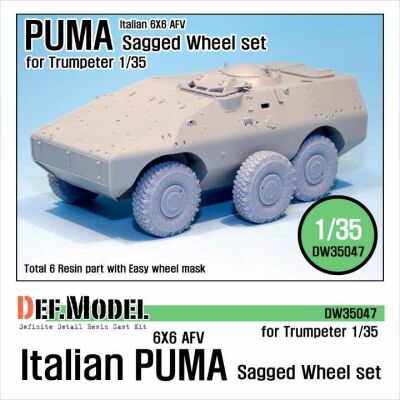 Italian AFV PUMA 6X6 Sagged Wheel set  детальное изображение Смоляные колёса Афтермаркет
