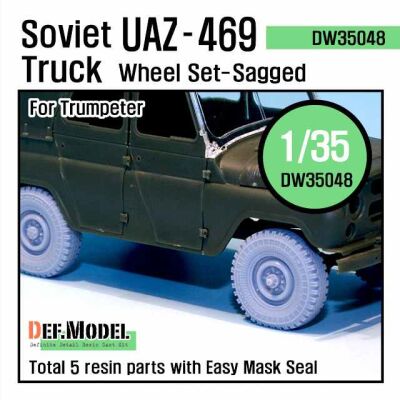Soviet UAZ - 469 Truck Sagged Wheel set детальное изображение Смоляные колёса Афтермаркет