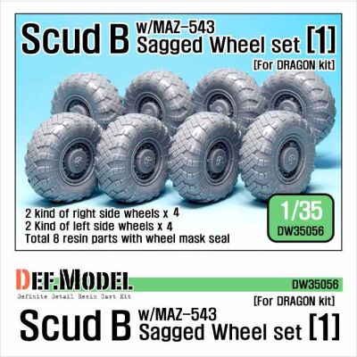 Scud B w/MAZ-543 Sagged Wheel set 1 детальное изображение Смоляные колёса Афтермаркет