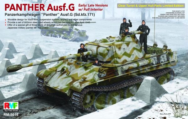 Panther Ausf.G Early/Late w/Full interior LIMITED EDITION детальное изображение Бронетехника 1/35 Бронетехника