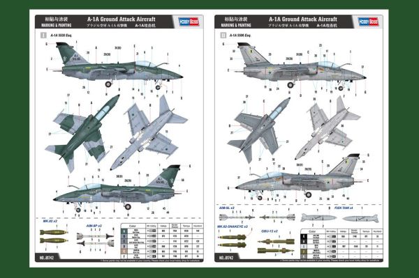 Збірна модель літака A-1A Ground Attack Aircraft HobbyBoss детальное изображение Самолеты 1/48 Самолеты