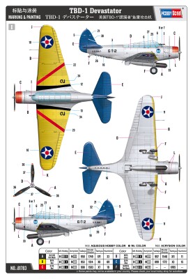 Збірна модель 1/48 Американський бомбардувальник-торпедоносець TBD-1 HobbyBoss 81783 детальное изображение Самолеты 1/48 Самолеты