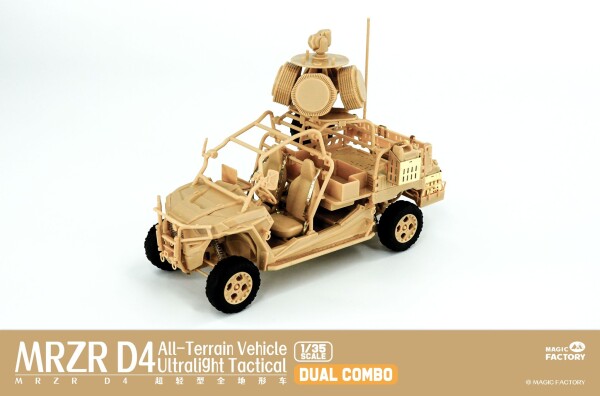 Збірна модель 1/35 Надлегкий тактичний всюдихід MRZR D4 (Dual Combo Set) Magic Factory 2005 детальное изображение Автомобили 1/35 Автомобили