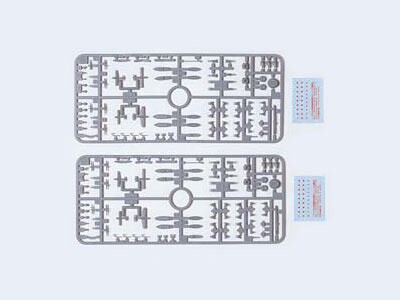 Збірна модель 1/700 Комплект артилерійського озброєння для важких кораблів Tamiya 31517 детальное изображение Аксессуары Диорамы