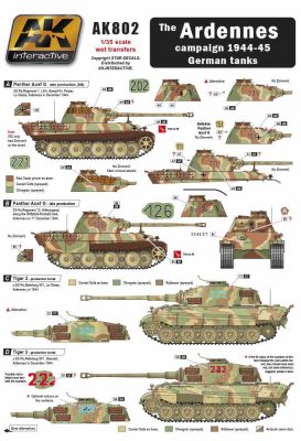 Набір декалей для німецьких танків 1944-45, Арденська операція детальное изображение Декали Афтермаркет