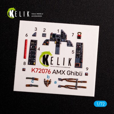 Amx Ghibli 3D декаль інтер'єр для комплекту Italeri 1/72 KELIK K72076 детальное изображение 3D Декали Афтермаркет