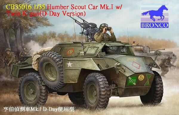 Збірна модель &quot;Humber Scout Car Mk&quot;. I w/twin k-gun (D-day version) детальное изображение Бронетехника 1/35 Бронетехника