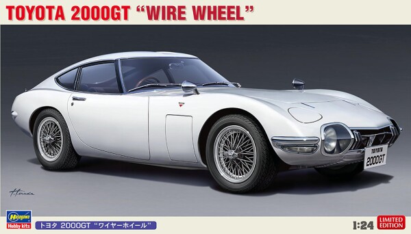 Збірна модель 1/24 Автомобіль Toyota 2000GT 'Wire Wheel' Hasegawa 20617 детальное изображение Автомобили 1/24 Автомобили