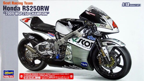 Збірна модель 1/12 Мотоцикл Honda RS250RW Champion WGP 250 2009 Hasegawa 21501 детальное изображение Мотоциклы Гражданская техника