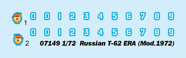 Сборная модель 1/72 Танк Т-62 с динамической защитой «ЭРА» образца 1972 года Трумпетер 07149 детальное изображение Бронетехника 1/72 Бронетехника