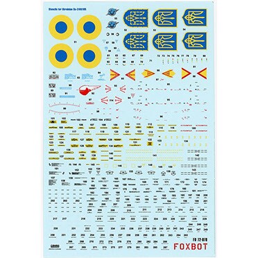 Foxbot 1:72 Su-24M/MR Decals, Digital Dragons, Ukrainian Air Force with Stencils FB 72-080T детальное изображение Декали Афтермаркет