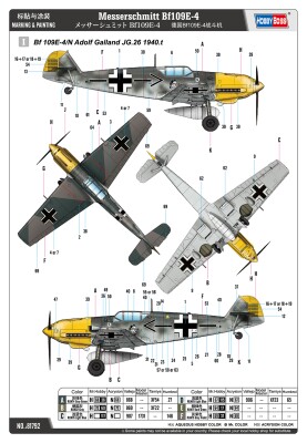 Збірна модель 1/48 Літак Мессершмітт Bf109E-4 HobbyBoss 81792 детальное изображение Самолеты 1/48 Самолеты