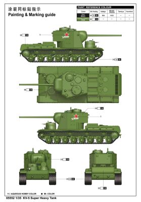 KV-5 Super Heavy Tank детальное изображение Бронетехника 1/35 Бронетехника