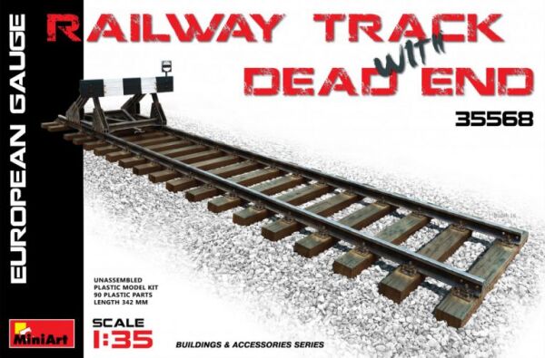 Залізничний тупик, європейська колія детальное изображение Железная дорога 1/35 Железная дорога