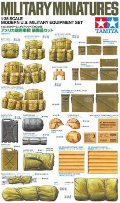 Set 1/35 Modern US Military Equipment Tamiya 35266 детальное изображение Аксессуары Диорамы