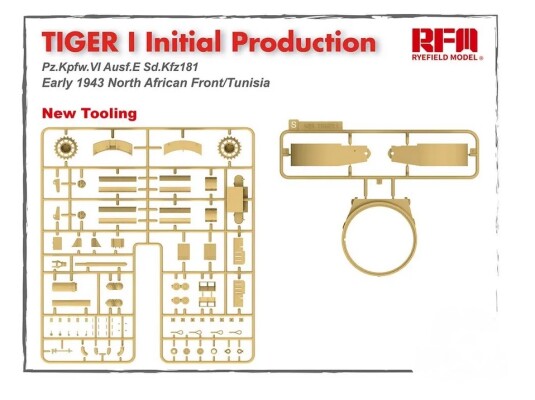 Збірна модель 1/35 Танк Tiger I Ausf.E початкових випусків, Північна Африка, початок 1943 RFM RM-5001U детальное изображение Бронетехника 1/35 Бронетехника
