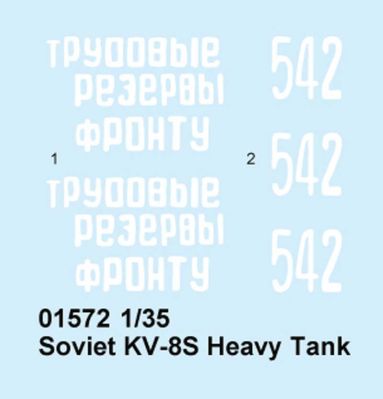Збірна модель 1/35 Радянський важкий танк КВ-8C Trumpeter 01572 детальное изображение Бронетехника 1/35 Бронетехника
