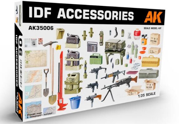 IDF Accessories 1/35 Scale Model Kit детальное изображение Аксессуары 1/35 Диорамы