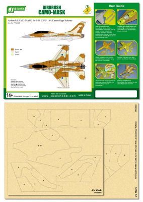 Окрасочная маска IDF F-16A Camo Scheme  детальное изображение Маски Афтермаркет
