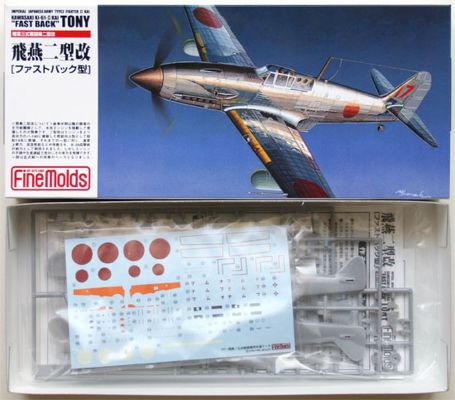 Kawasaki Type3 Fighter Ki-61-1 Otsu &quot;Tony&quot; детальное изображение Самолеты 1/72 Самолеты