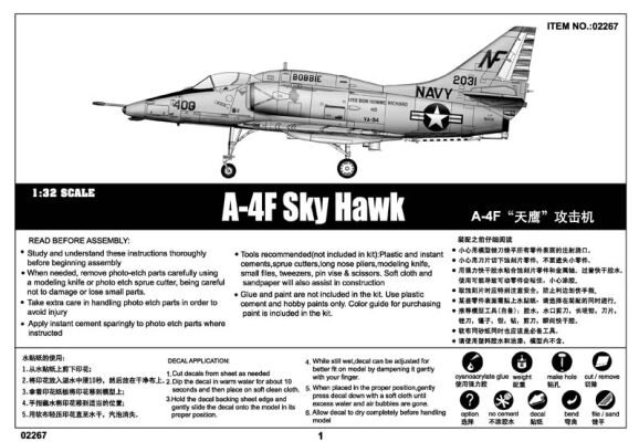 Сборная модель 1/32 Реактивный штурмовик A-4F Skyhawk Трумпетер 02267 детальное изображение Самолеты 1/32 Самолеты