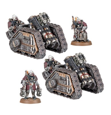 Игровой набор Warhammer 40000 - THE HORUS HERESY: SOLAR AUXILIA - RAPIER FIRE SUPPORT BATTERY детальное изображение Ересь Хоруса WARHAMMER 40,000