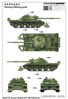 Сборная модель 1/35 Танк T-62 Mod.1975 с минным отвалом Трумпетер 01550 детальное изображение Бронетехника 1/35 Бронетехника