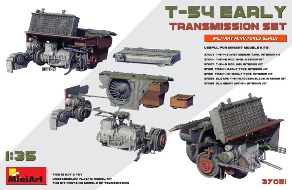 Збірна модель 1/35 Комплект трансмісії Т-54 (ранній) MiniArt 37051 детальное изображение Наборы деталировки Афтермаркет