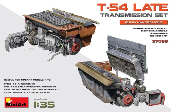 Збірна модель 1/35 Комплект трансмісії Т-54 (пізнього випуску) MiniArt 37066 детальное изображение Наборы деталировки Афтермаркет