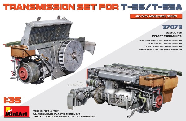 Scale model 1/35 Transmission set for T-55/T-55A MiniArt 37073 детальное изображение Наборы деталировки Афтермаркет