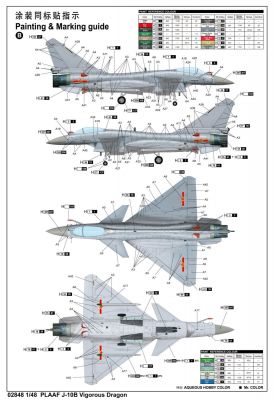 Збірна модель літака PLAAF J-10B Vigorous Dragon детальное изображение Самолеты 1/48 Самолеты