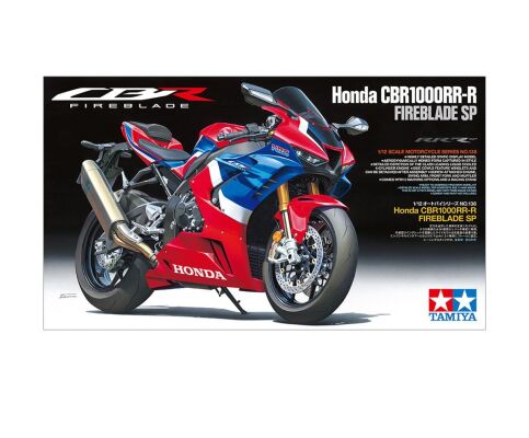 lScale model 1/12 Мotorcycle of HONDA CBR1000RR-R FIREBLADE SP Tamiya 14138 детальное изображение Мотоциклы Гражданская техника