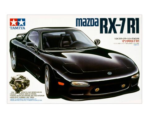 Збірна модель 1/24 Автомобіль MAZDA RX-7 R1+Tamiya 2416 детальное изображение Автомобили 1/24 Автомобили