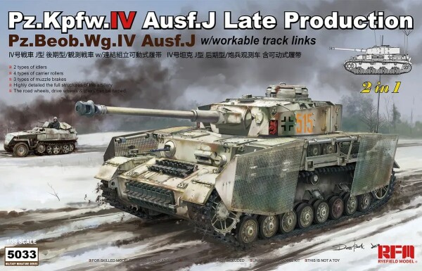 Збірна модель 1/35 Німецький середній танк Pz.Kpfw.IV Ausf.J Late Production / Pz.Beob.Wg.IV Ausf.F з робочими траками RFM RM-5033 детальное изображение Военная техника 
