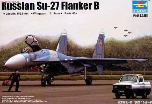 Russian Su-27 Flanker B детальное изображение Самолеты 1/144 Самолеты