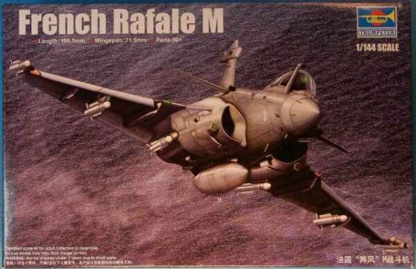 French Rafale M детальное изображение Самолеты 1/144 Самолеты