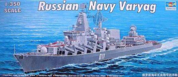 Russian Navy VARYAG детальное изображение Флот 1/350 Флот