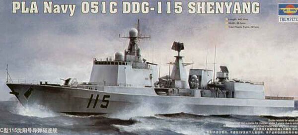 PLA Navy Type 051C DDG-115 Shenyang детальное изображение Флот 1/350 Флот
