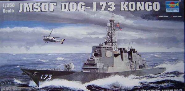 JMSDF DDG-173 Kongō детальное изображение Флот 1/350 Флот