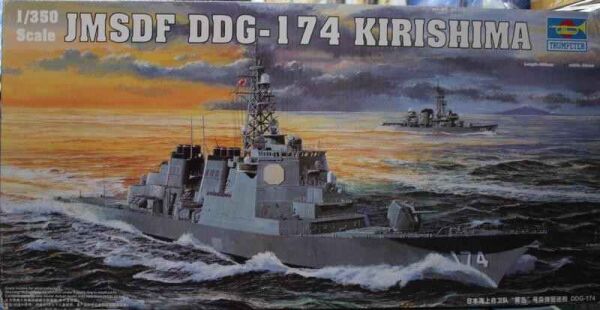 JMSDF DDG-174 Kirishima детальное изображение Флот 1/350 Флот