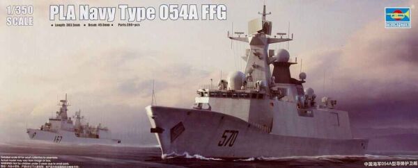 PLA Navy Type 054A FFG-529 Zhoushan детальное изображение Флот 1/350 Флот
