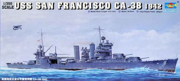 USS San Francisco CA-38 (1944) детальное изображение Флот 1/350 Флот