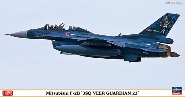 Збірна модель літака Mitsubishi F-2B &quot;3SQ VEER GUARDIAN 23&quot; 1/48 детальное изображение Самолеты 1/48 Самолеты