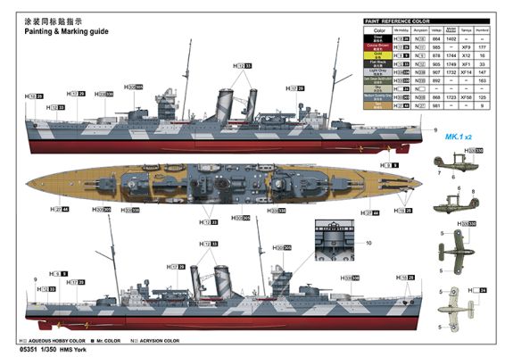 Збірна модель 1/350 Важкий крейсер HMS York Trumpeter 05351 детальное изображение Флот 1/350 Флот