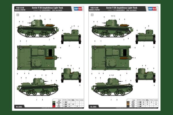 Soviet T-38 Amphibious Light Tank детальное изображение Бронетехника 1/35 Бронетехника